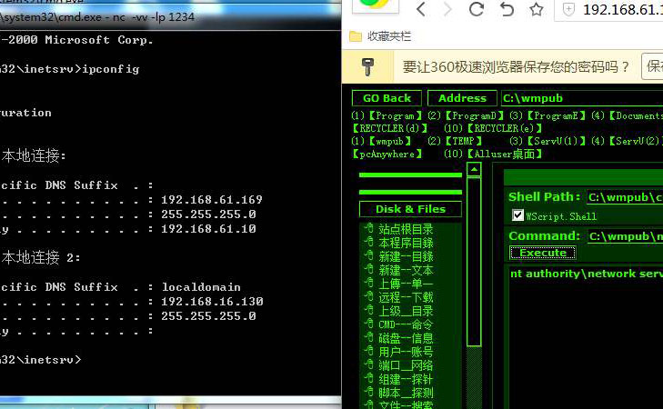 網(wǎng)站被WebShell植入真的是欲哭無淚啊